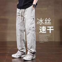 cms/erpbt/backend/web/uploads/erp/collection/images/Men Clothes/YIXING/EN0113936/img_b/EN0113936_img_b_1